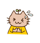 にゃんた君の日常スタンプ（個別スタンプ：11）