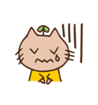 にゃんた君の日常スタンプ（個別スタンプ：12）