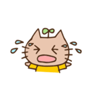 にゃんた君の日常スタンプ（個別スタンプ：13）
