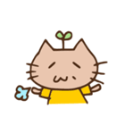 にゃんた君の日常スタンプ（個別スタンプ：15）