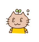 にゃんた君の日常スタンプ（個別スタンプ：16）