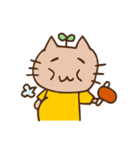 にゃんた君の日常スタンプ（個別スタンプ：19）