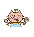 にゃんた君の日常スタンプ（個別スタンプ：20）