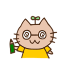にゃんた君の日常スタンプ（個別スタンプ：21）