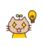 にゃんた君の日常スタンプ（個別スタンプ：22）