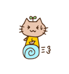 にゃんた君の日常スタンプ（個別スタンプ：24）