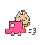 にゃんた君の日常スタンプ（個別スタンプ：25）