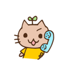 にゃんた君の日常スタンプ（個別スタンプ：26）