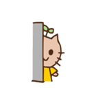 にゃんた君の日常スタンプ（個別スタンプ：27）