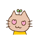 にゃんた君の日常スタンプ（個別スタンプ：28）