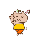 にゃんた君の日常スタンプ（個別スタンプ：32）