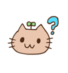 にゃんた君の日常スタンプ（個別スタンプ：34）