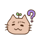 にゃんた君の日常スタンプ（個別スタンプ：35）