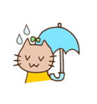 にゃんた君の日常スタンプ（個別スタンプ：39）