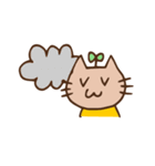 にゃんた君の日常スタンプ（個別スタンプ：40）