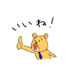 クマリーマン（個別スタンプ：5）
