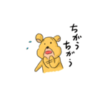 クマリーマン（個別スタンプ：24）