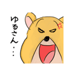クマリーマン（個別スタンプ：30）