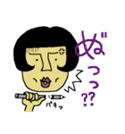 ボブリー女子「ボブ子」（個別スタンプ：38）
