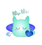 まるにゃんの想い（個別スタンプ：9）