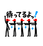 新・組体操！（個別スタンプ：25）