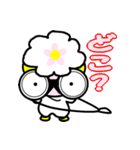4匹のこひつじ（個別スタンプ：26）