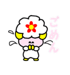 4匹のこひつじ（個別スタンプ：27）