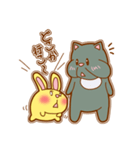 ちっちゃなうさぎと犬おじさん（個別スタンプ：25）