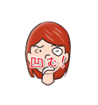 Oh my wife（個別スタンプ：33）