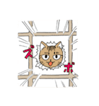 おれはキャツ（個別スタンプ：38）