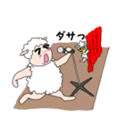 動物たちの日常 4（個別スタンプ：9）