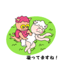 動物たちの日常 4（個別スタンプ：16）