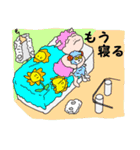 動物たちの日常 4（個別スタンプ：30）