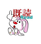 びゅんびゅんクラブ・トビーくん（個別スタンプ：26）