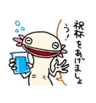 アホロートルのウパ蔵（個別スタンプ：35）