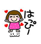 ことちゃん vo.4（個別スタンプ：32）