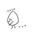 たまちゃんの日常（個別スタンプ：19）