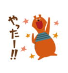 タニグチコウイチの動物スタンプ（個別スタンプ：7）