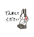 ていねいうさぎ（個別スタンプ：16）