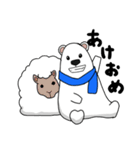 おも白いしろくま（個別スタンプ：39）
