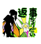 花と妖精（個別スタンプ：19）