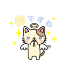 ねこあらかると。（個別スタンプ：10）
