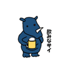 色彩サイ（個別スタンプ：21）