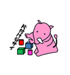 色彩サイ（個別スタンプ：40）