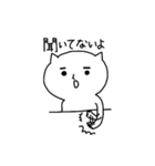 ねこセンパイとうさぎ部長（個別スタンプ：3）