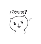 ねこセンパイとうさぎ部長（個別スタンプ：10）