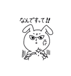 ねこセンパイとうさぎ部長（個別スタンプ：34）