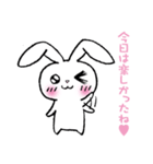 甘えるうさぎ（個別スタンプ：36）