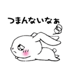 甘えるうさぎ（個別スタンプ：38）