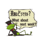カエルがお伝えします（個別スタンプ：28）